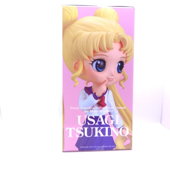 Banpresto Pretty Guardian Sailor Moon Eternal The Movie Q posket - Usagi Tsukino - Picture 3 of 9